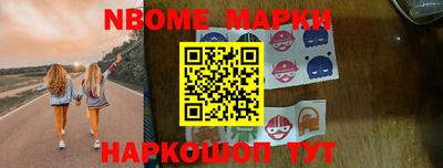 COCAINE Бугуруслан