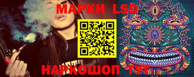 COCAINE Бугуруслан