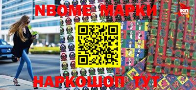 марки lsd Бузулук