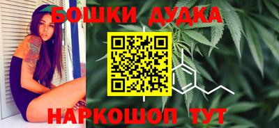ALPHA PVP Гусь-Хрустальный