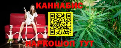 кокс Гусев