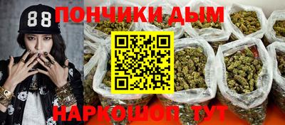 марки lsd Бузулук