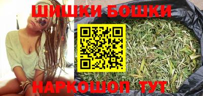 стаф Будённовск