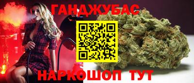 марки lsd Бузулук