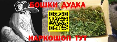 первитин Гусиноозёрск