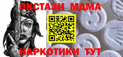 кокс Гусев