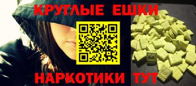 COCAINE Бугуруслан