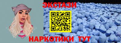 стаф Будённовск