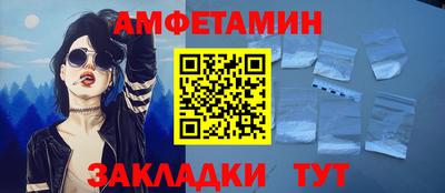 марки lsd Бузулук