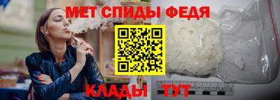 кокс Гусев