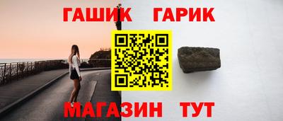 COCAINE Бугуруслан