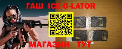 COCAINE Бугуруслан