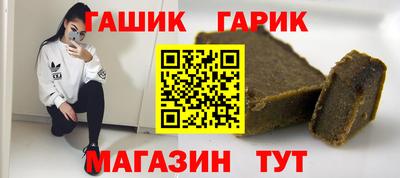 кокс Гусев