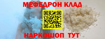 кокс Гусев
