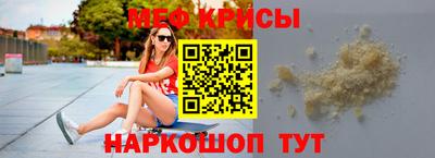 марки nbome Донской