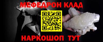 марки lsd Бузулук