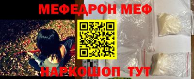 COCAINE Бугуруслан