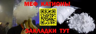 марки lsd Бузулук