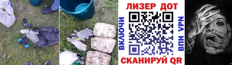Лсд 25 экстази ecstasy  где продают   Коломна 