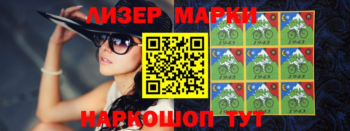 ЛСД экстази кислота  Коломна  Лсд 25 экстази ecstasy 