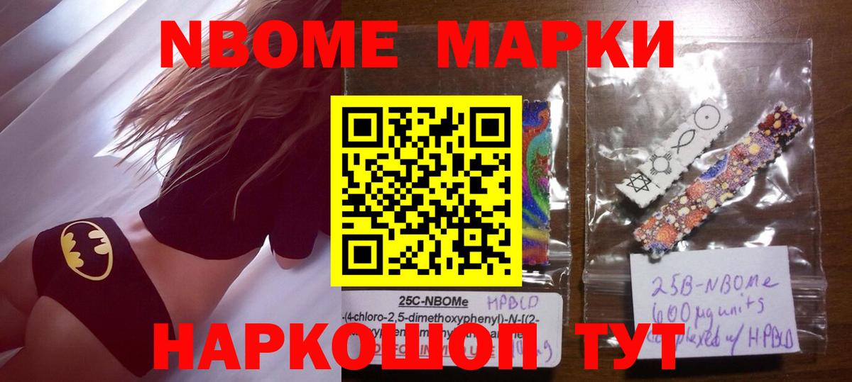 Конопля  Экстази  Cocaine  Метадон  МЕТАМФЕТАМИН  Канабис  Меф   A-PVP СОЛЬ   LSD-25  ГАШИШ  Коломна  Меф МЯУ МЯУ кристаллы 