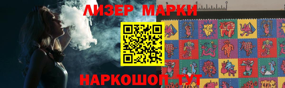 Лсд 25 экстази ecstasy  Вход с VPN  ссылка на мегу как войти  Лсд 25 экстази ecstasy  Коломна 