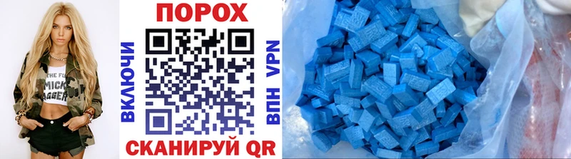 купить наркотики сайты  Коломна  Метамфетамин Methamphetamine 